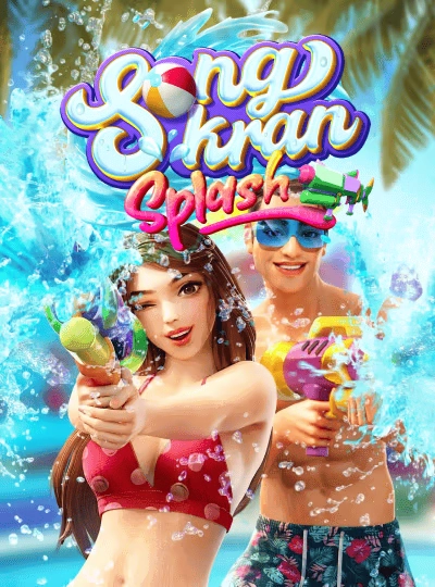 Live Baccarat casino game cover